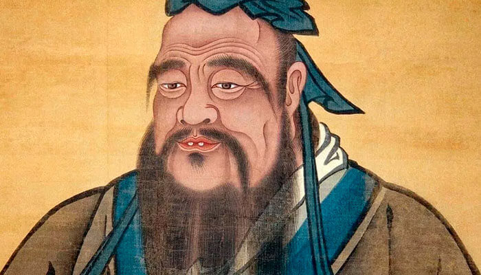 Конфуций - великое учение мудрости